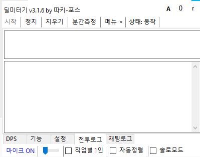 화면 캡처 2024-04-19 191234.png.jpg