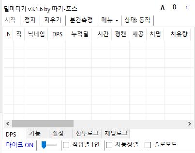 화면 캡처 2024-04-19 191305.png.jpg