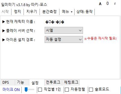 화면 캡처 2024-04-19 190128.png.jpg