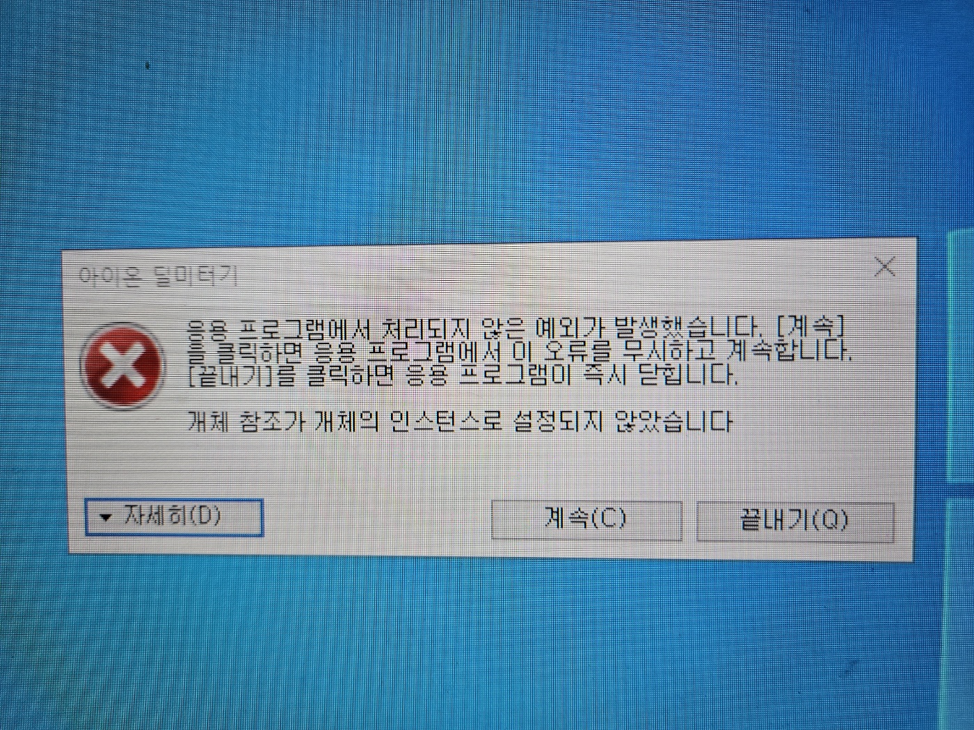KakaoTalk_20240516_193938270_02.jpg