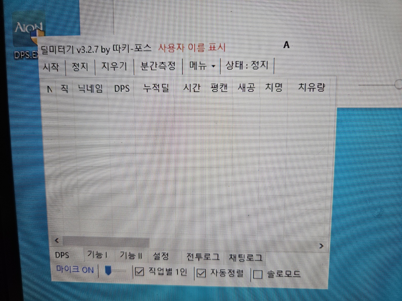 KakaoTalk_20240516_193938270_01.jpg