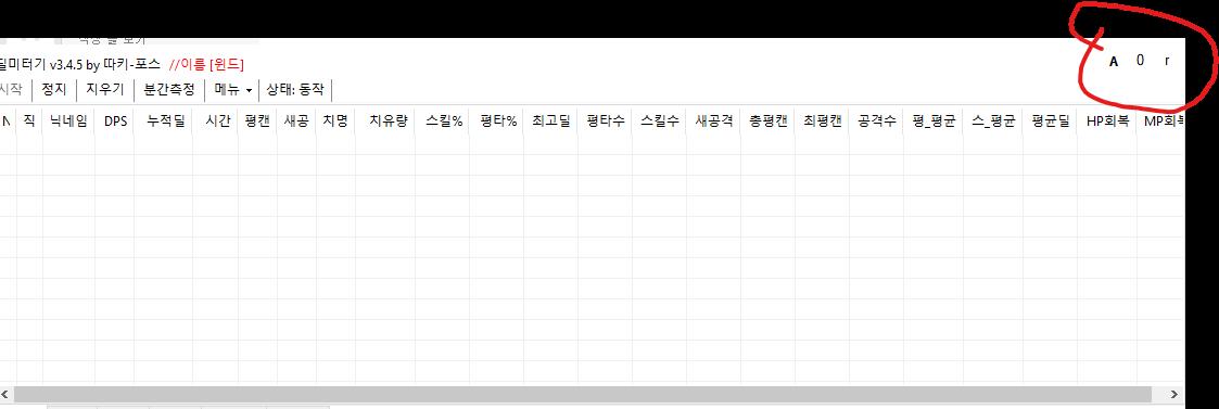 주석 2024-10-27 171719.png.jpg