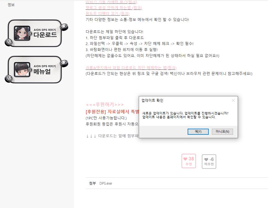 캡처.PNG.jpg