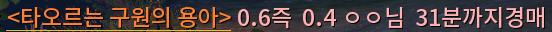 링크.png.jpg