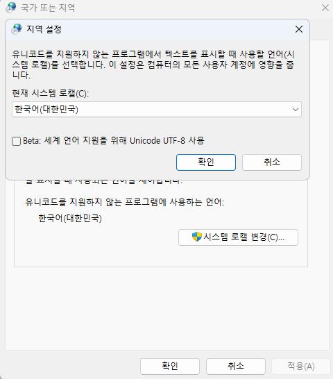 스크린샷 2025-09-27 103903.png.jpg